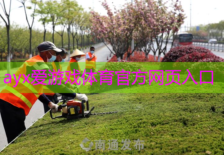 逐梦之光