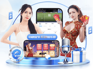 xingkong.comapp 范县玖号院绿化工程项目