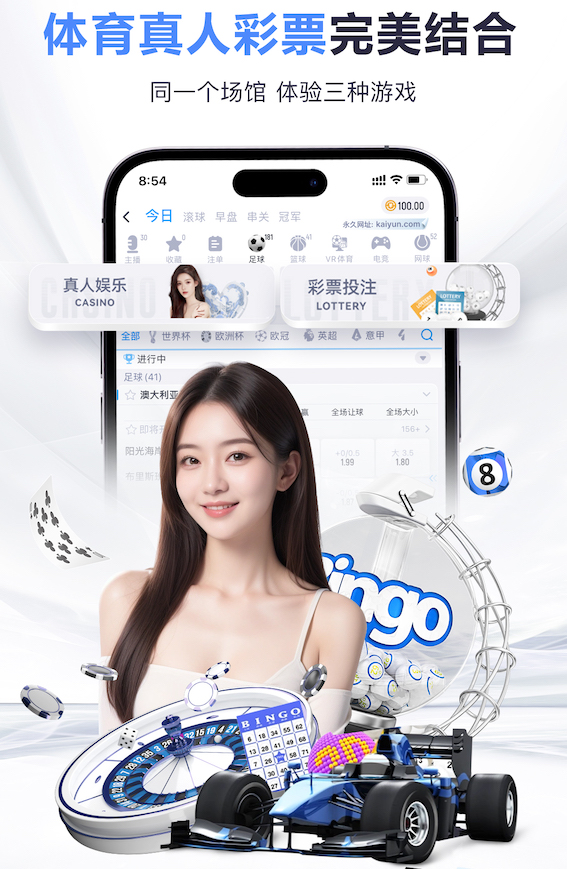 xingkong.com入口 绿化苗木搭配技巧，打造多样化的花园。