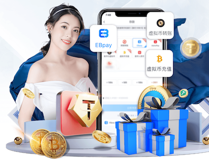 xingkong.comapp 绿化工程主材费还需要计取税金吗