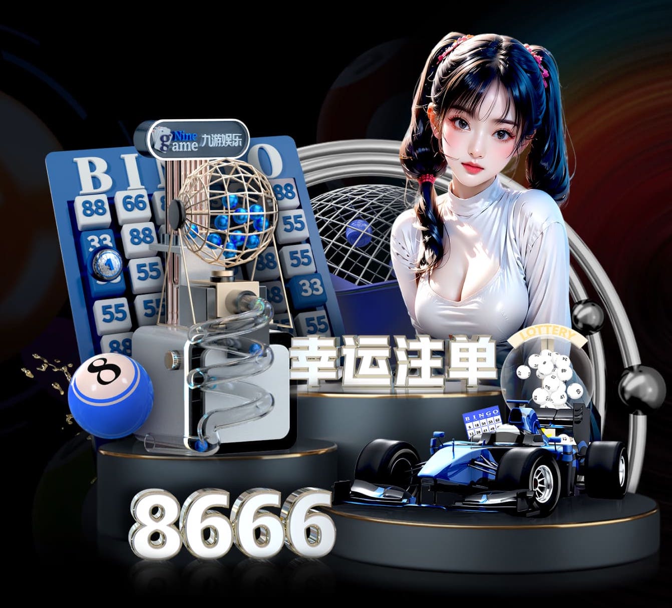 xingkong.com入口 北方园林管理乏力，绿地变“荒地”急需整治