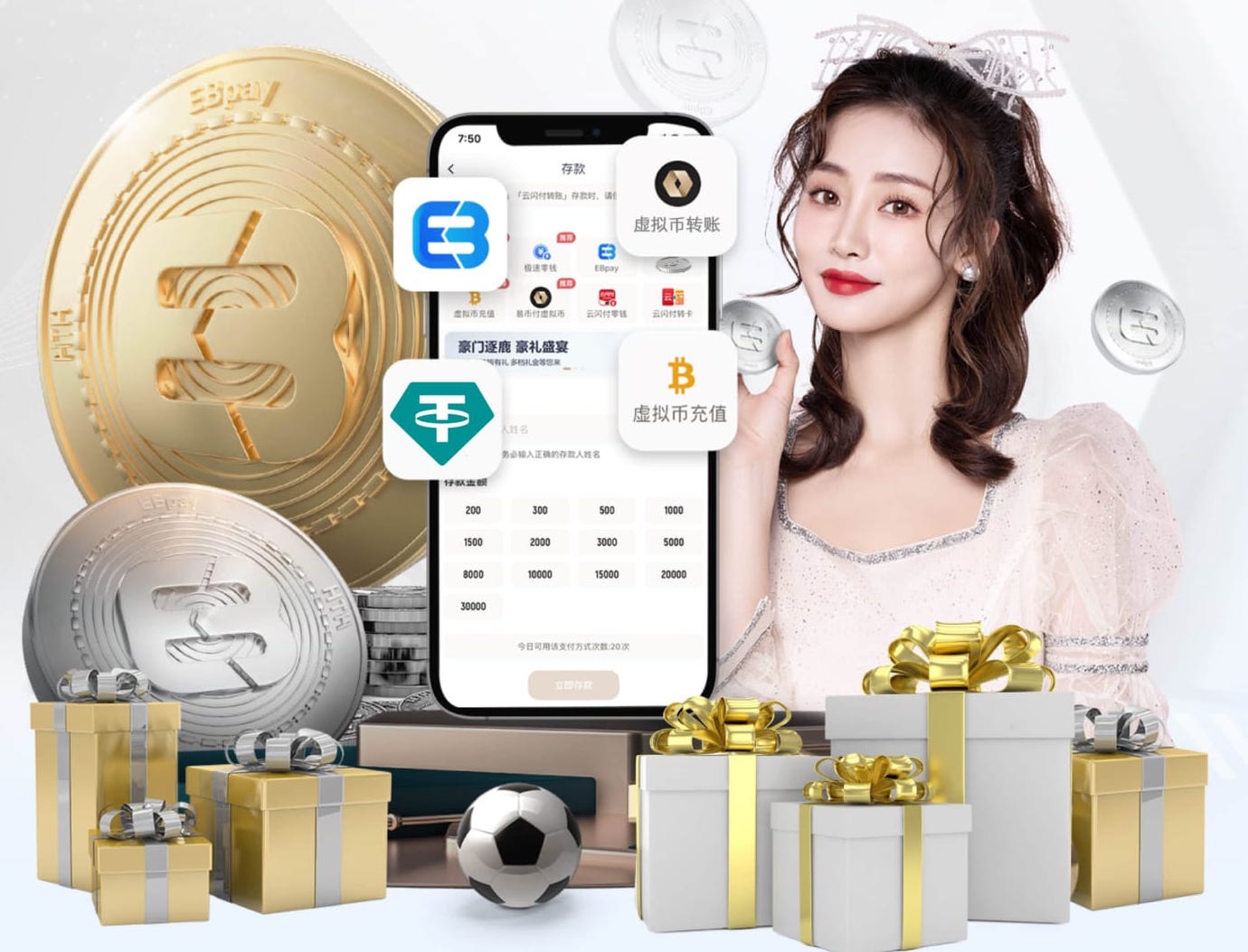xingkong.com 带游泳池的园林景观设计