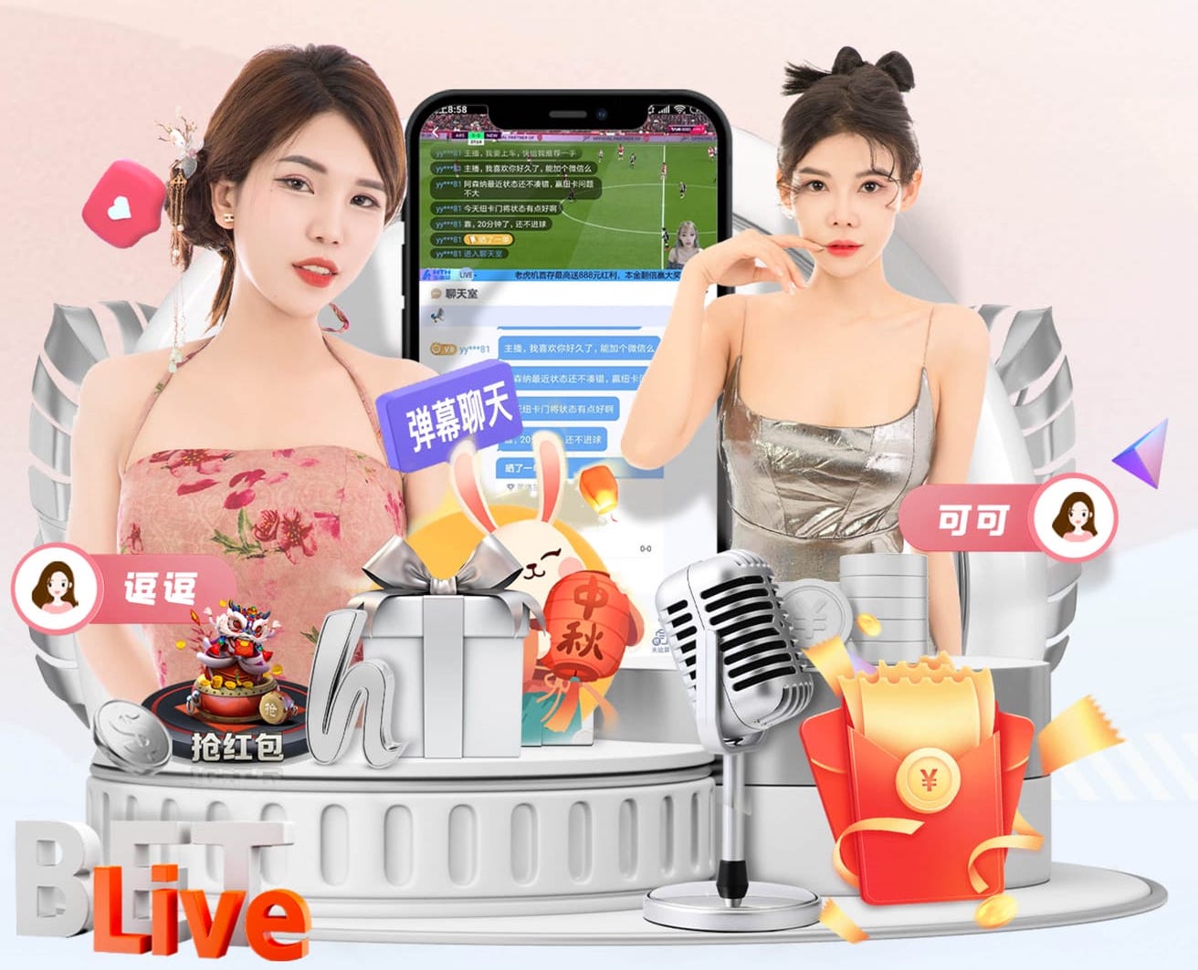www.xingkong.com 安岳县中迪广场绿化工程