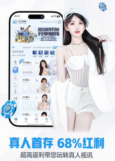 xingkong.com入口 潮州城市园林绿化工程验收标准