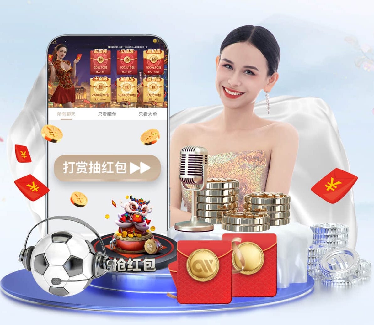 xingkong.com 佛山绿化工程预算