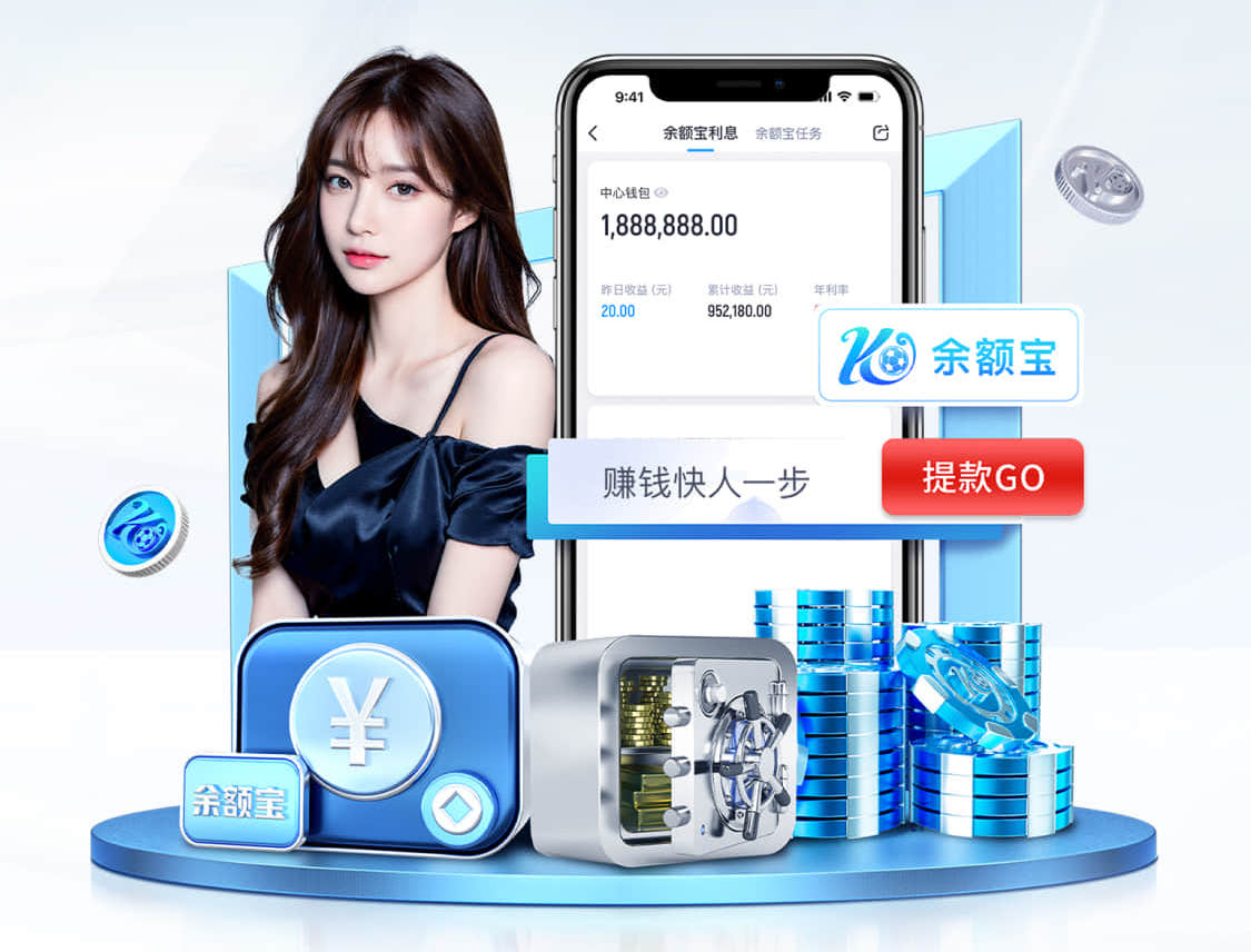 www.xingkong.com 山西沉水植物绿化工程