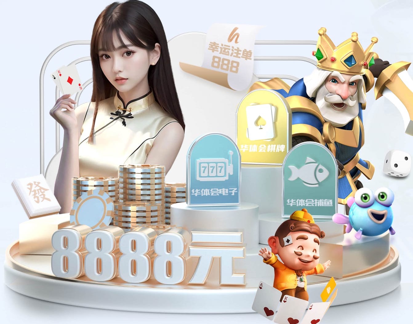 xingkong.com 办公楼绿化园林景观设计