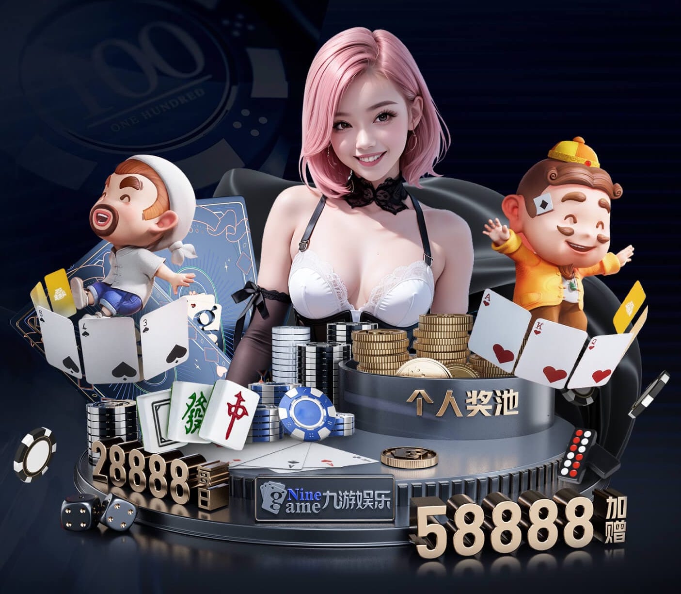 xingkong.com 2平米园林景观设计费多少钱