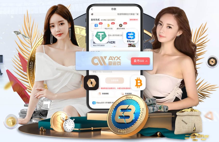 xingkong.comapp 50平私家园林景观设计