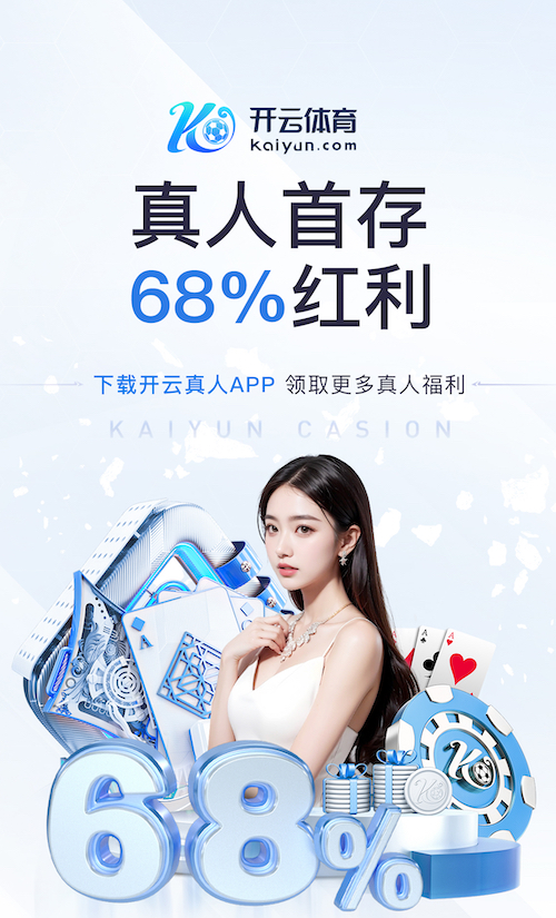 www.xingkong.com 国内园林景观设计行业现状